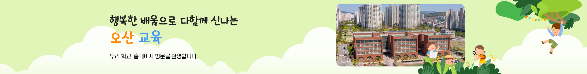 s_visual (29).png